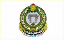 Telangana State Integrated Common Entrance Test ( TSICET ) 2018